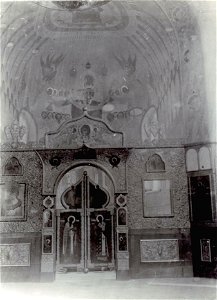 Tcarskoe Selo Obzhina Krasnogo Kresta 1914 012