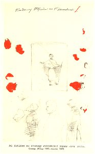 Taras Shevchenko painting 0312
