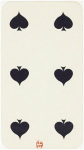 Tarot nouveau - Grimaud - 1898 - Spades - 06
