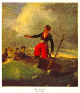 Taras Shevchenko painting 0345