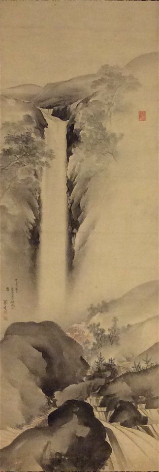 Tazaki Sōun - Yōrō Waterfall - 36.100.77 - Metropolitan Museum of Art