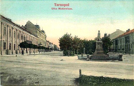 Tarnopol. Ulica Mickiewicza