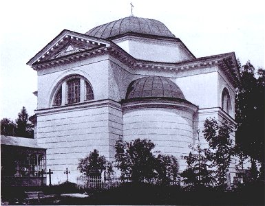 Tcarskoe Selo Kazanskoe Kladbizhe 1910-e 016