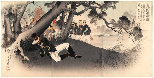 Tatsumi shōshō gōtan no zu