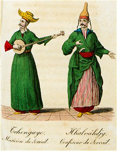 Tchenguye Musicien du Serrail Hhalvâhdjy Confiseur du Serrail - Castellan Antoine-laurent - 1812