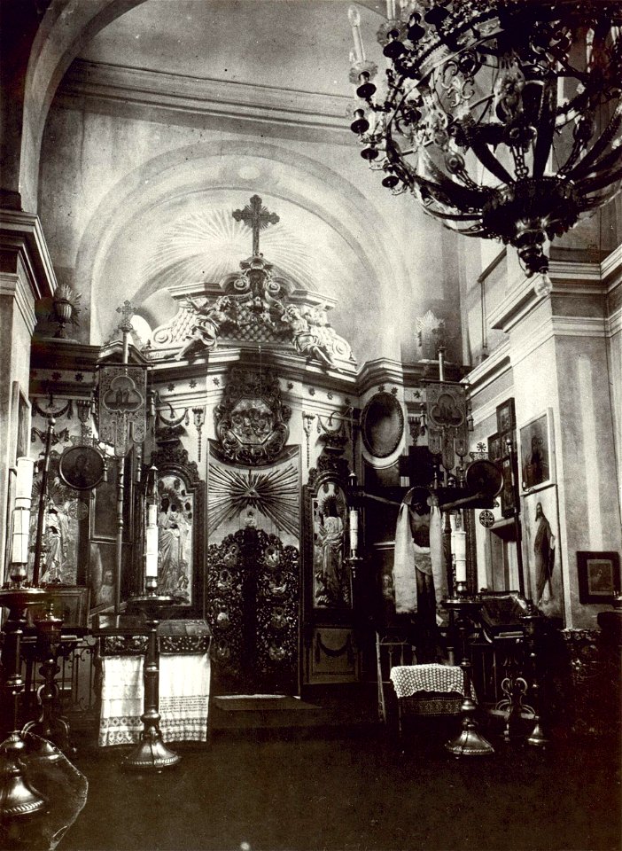 Tcarskoe Selo 1938 009