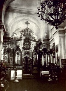Tcarskoe Selo 1938 009