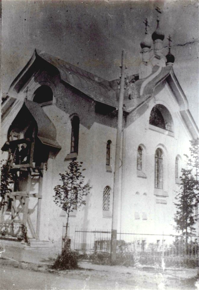 Tcarskoe Selo Obzhina Krasnogo Kresta 1914 013