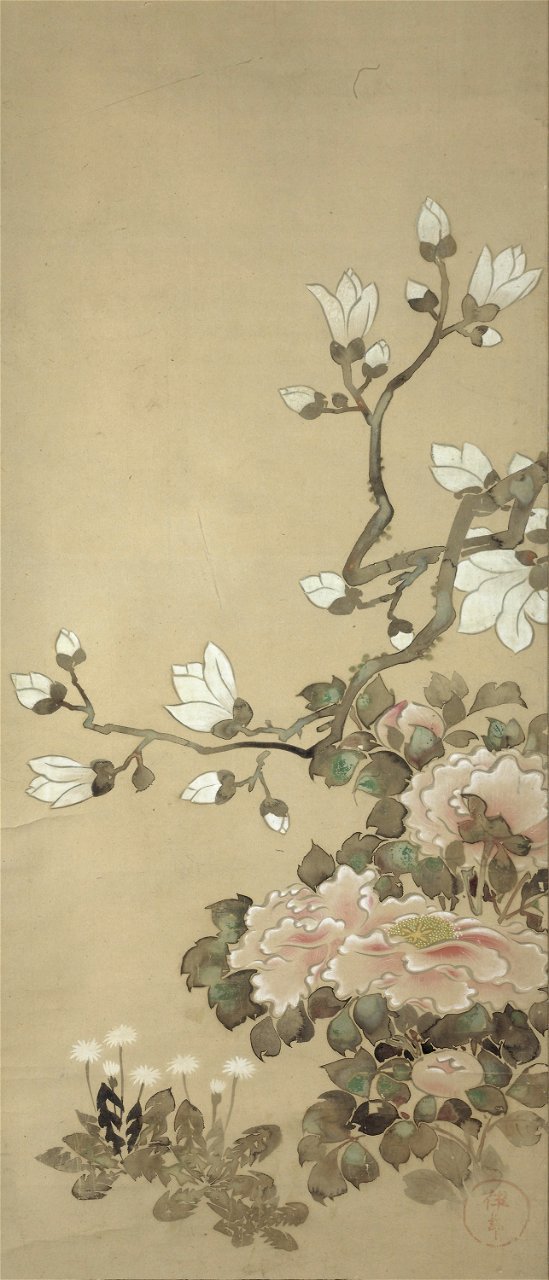 Tawaraya Sôtatsu - Peonies, Magnolia, and Dandelions - 1939.1922 - Art Institute of Chicago