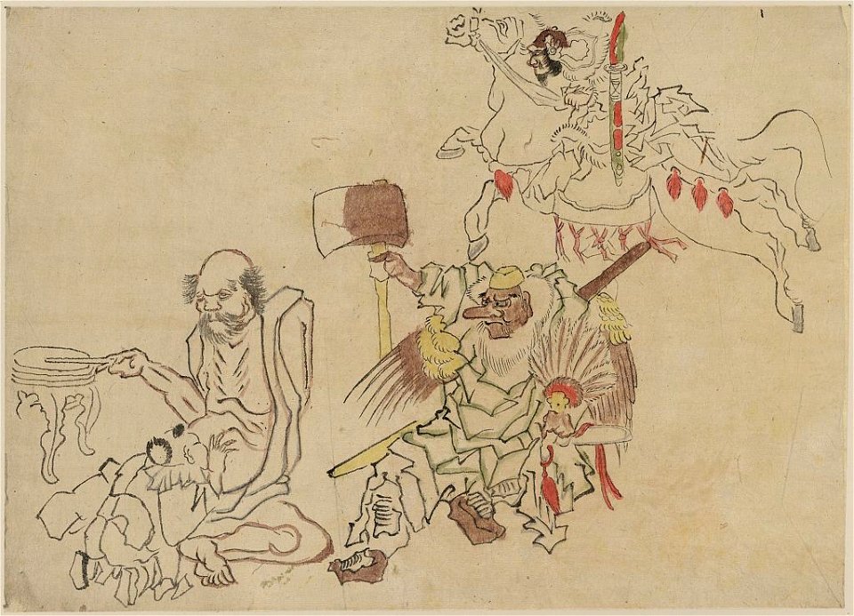 Tengu nado LCCN2009615313
