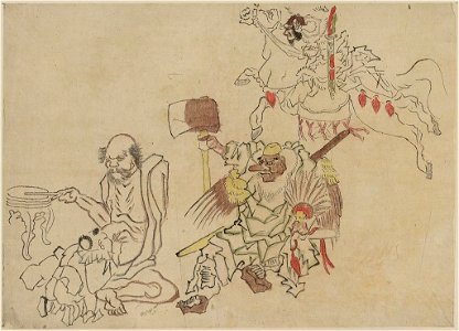 Tengu nado LCCN2009615313