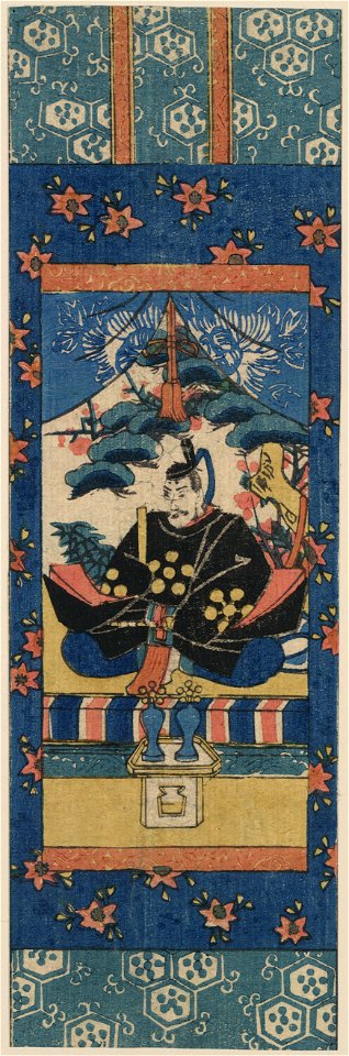 Tenjinzkatsuragi no kakejiku LCCN2009615439