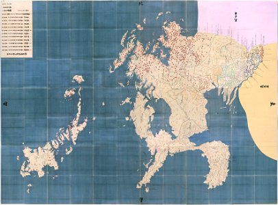 Tenpō Kuniezu - Hizen Province (National Archives of Japan)