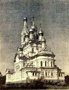 Terioki Kazanskaja cerkov 1915