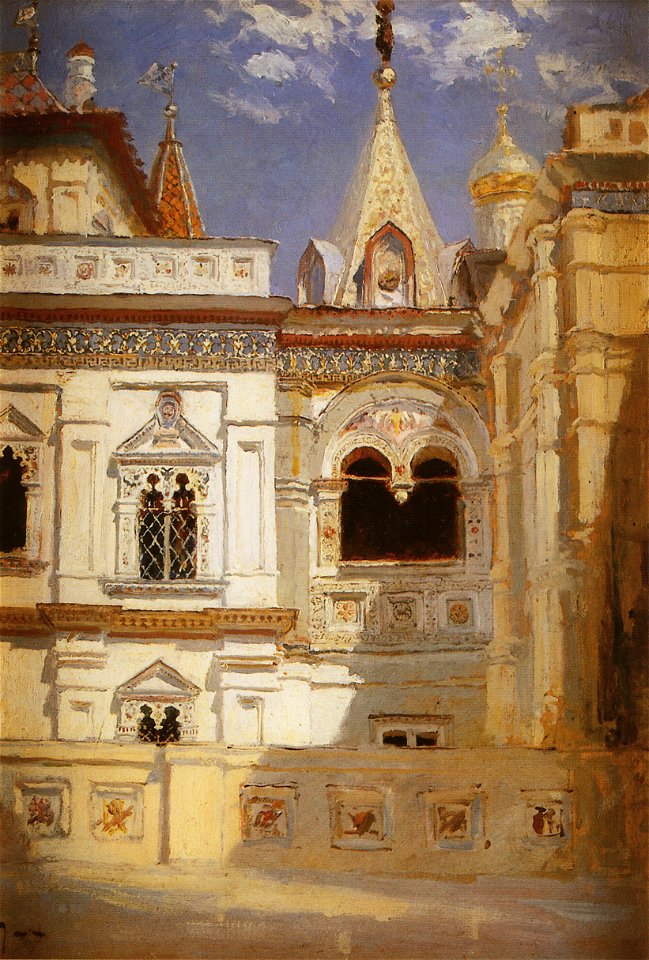 Teremnoj dvorec. Naruzhnyj vid by Vasiliy Polenov
