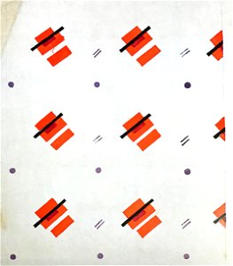 Textile Design (Rozanova, 1917-1918) 1