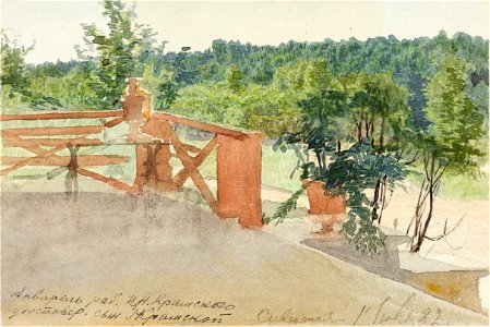 Terrace (Kramskoy)