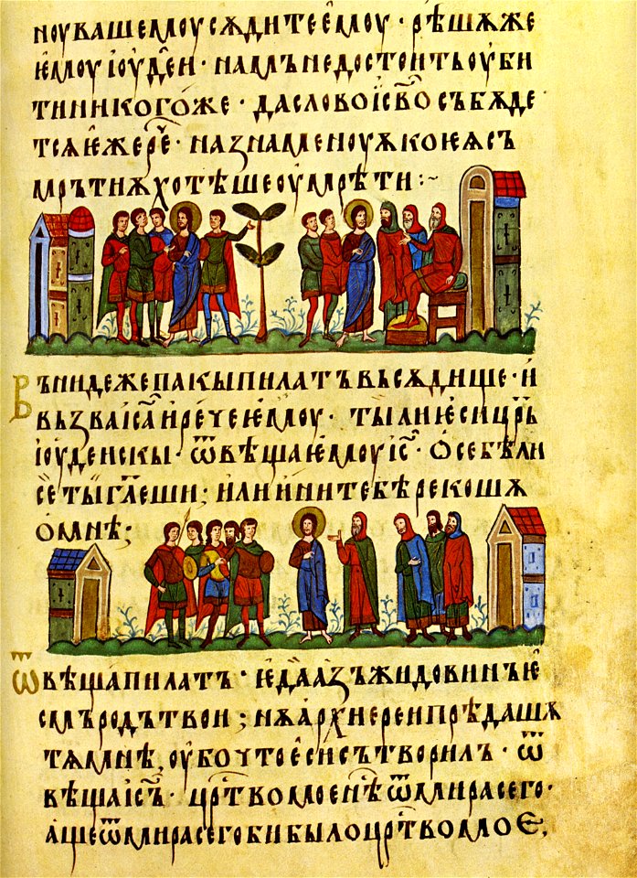 TetraevangeliaOfIvanAlexanderFol263