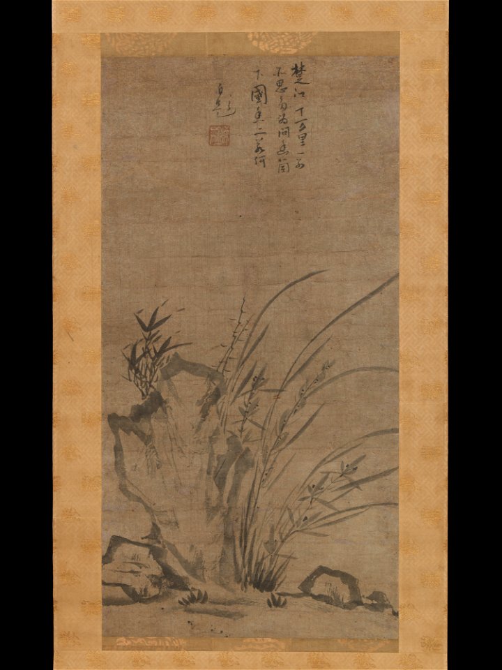 Tesshū Tokusai - Orchids, Bamboo, Briars, and Rocks - 2015.300.61 - Metropolitan Museum of Art