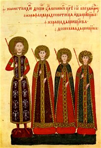TetraevangeliaOfIvanAlexanderFol2