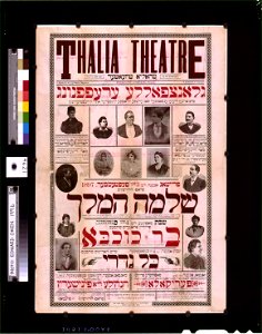 Thalia Theatre Talya teh'ater - glants falle ereffnung mit ayn riesen ensambel fon ershte klasse kinstler und kilnstlerinen. LCCN2014636280