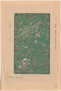 Textile design with bird and flower motif LCCN2009630062