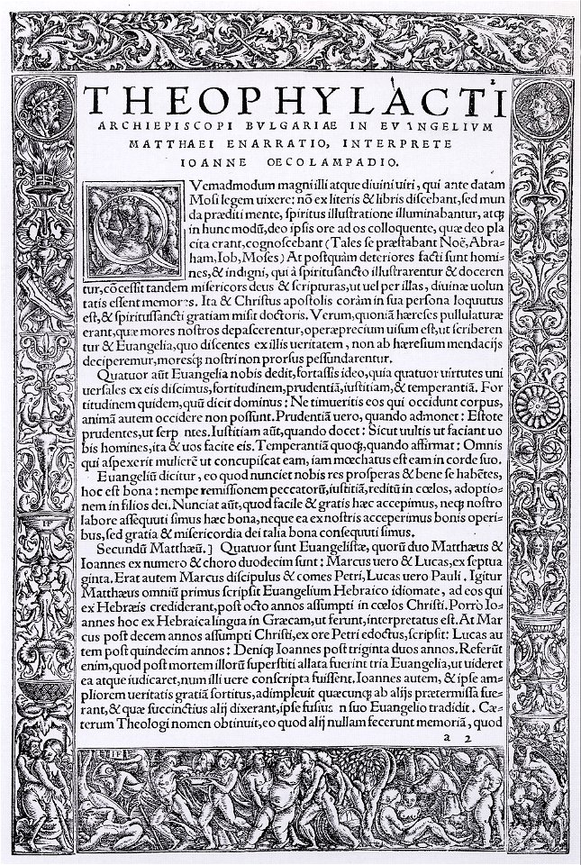 Text Page Border with Bacchanal, by Hans Holbein the Younger