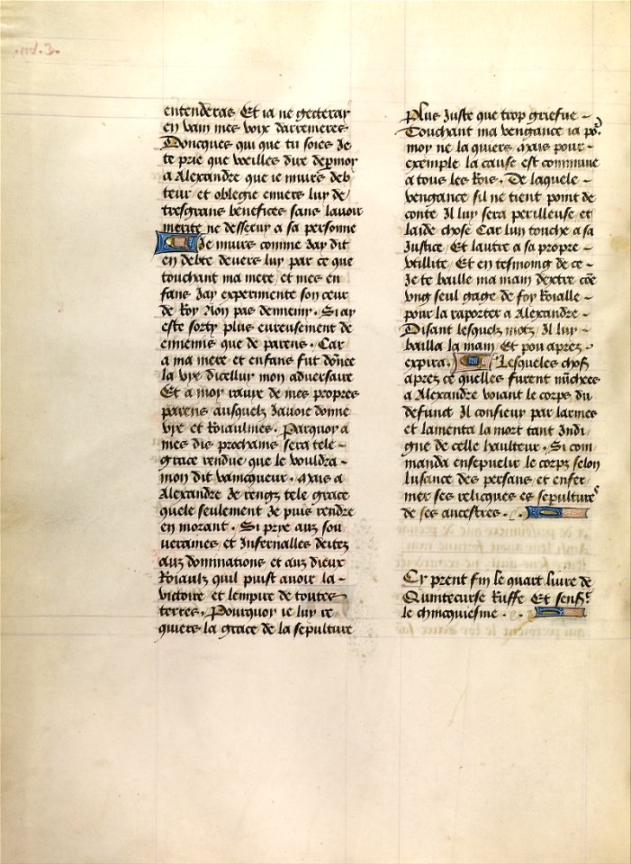 Text Page - Google Art Project