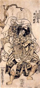 The actors Ichimura Uzaemon IX as the ghost of Utsura-no-sei and Ichikawa Danzo (5758877199)