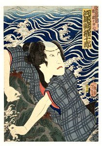 The actor Kawarazaki Gonjuro I as Ukiyo Inosuke, later Danjuro VII (5759012753)