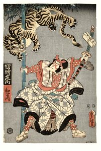 The actor Onoe Waichi II as Watonai (5759535038)
