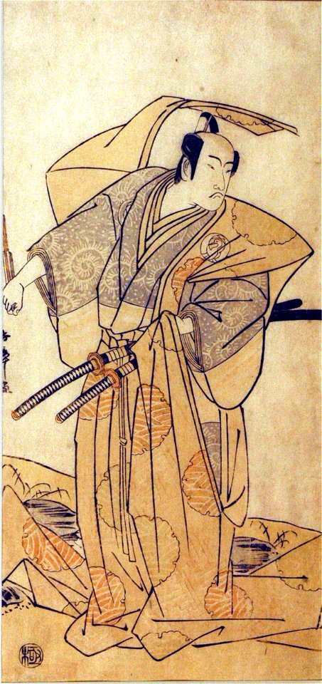 The actor Bando Hikosaburo III in an unidentified role (5759416498)