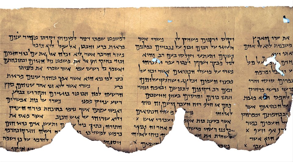 The Commentary on Habakkuk Scroll (1QpHab) Written in Hebrew - Google Art Project
