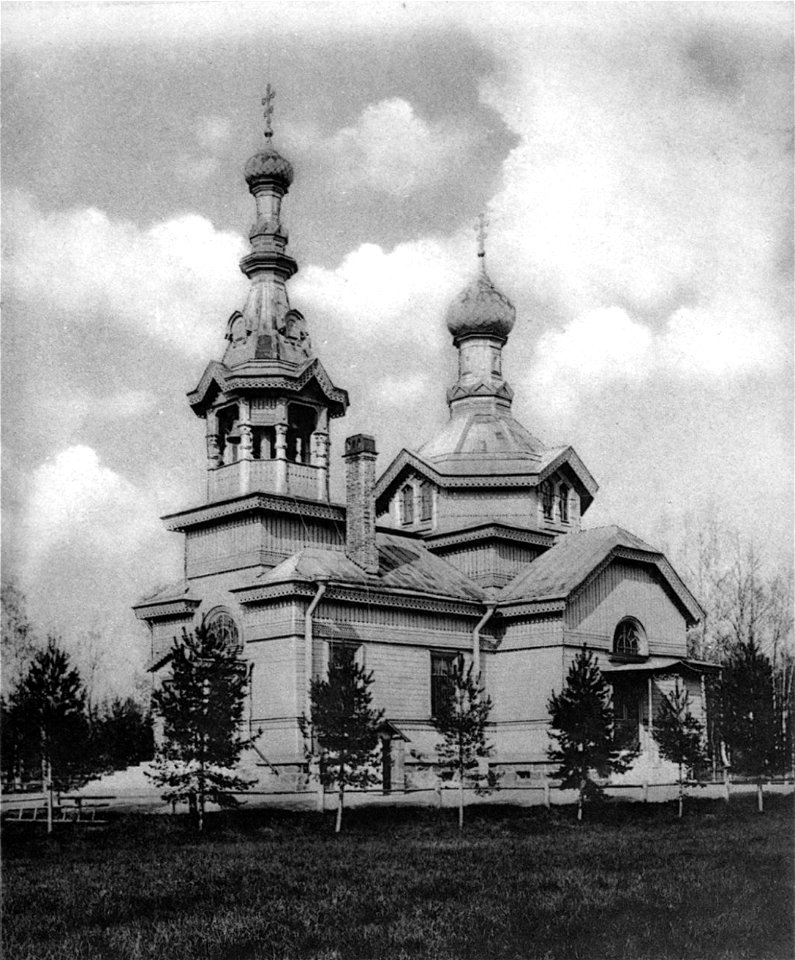 The Church Of St. Peter, St. Petersburg, Lahta, 1900-1904