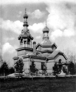 The Church Of St. Peter, St. Petersburg, Lahta, 1900-1904