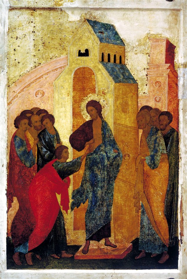 The confession of Saint Thomas (icon)