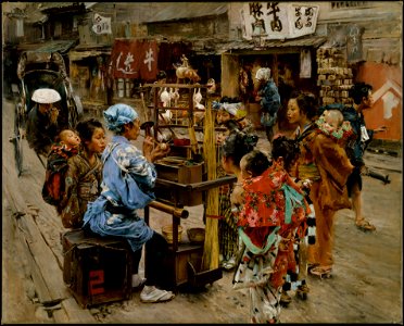 The Ameya by Robert Frederick Blum