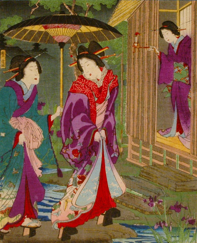 The Courtesans Shizukae and Usumurasaki of Daimonjiro with Ai of Nakanocho (5759540722) (cropped)