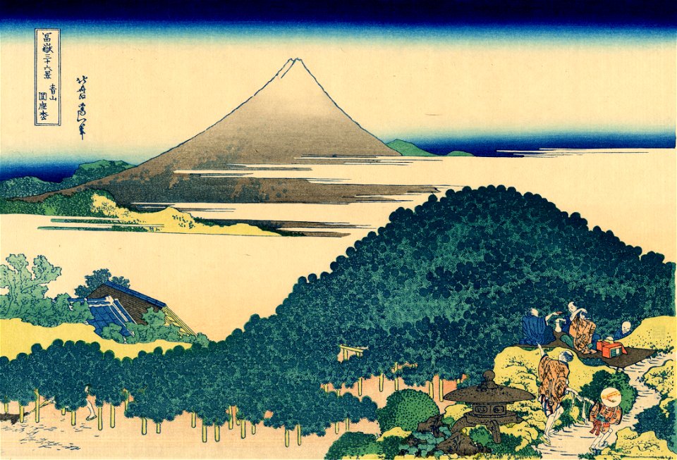 The coast of seven leages in Kamakura