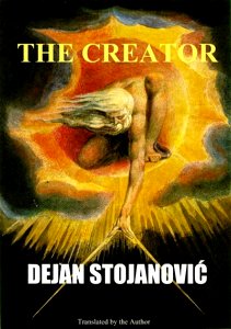 The Creator by Dejan Stojanovic. Free illustration for personal and commercial use.