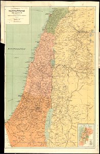 The Daily telegraph war map no. 23 (14937359586)