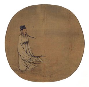 The Daoist immortal Lü Dongbin crossing Lake Dongting