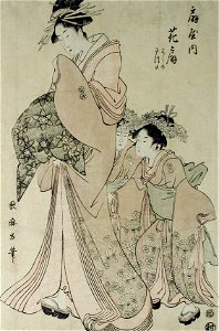 The courtesan Hanaogi strolling with her two young attendants (5759416592)