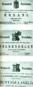 The Crown diappearing from the top of the Hungarian coat-of-arms during the Revolution in 1848. Free illustration for personal and commercial use.