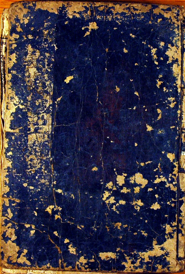 The Essence of Painting (5765355239)