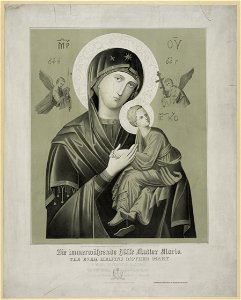The ever helping mother Mary LCCN2004669680