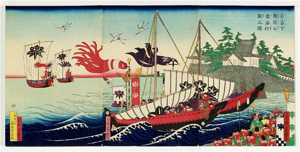 The Entourage of of Lord Yoritomo, Minister of the Right, Crossing the Sea. Free illustration for personal and commercial use.