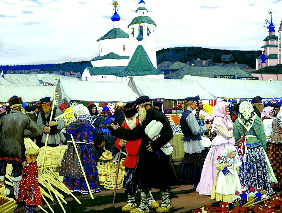 The Fair (Kustodiev)