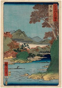The Famous Scenes of the Sixty States 02 Yamato