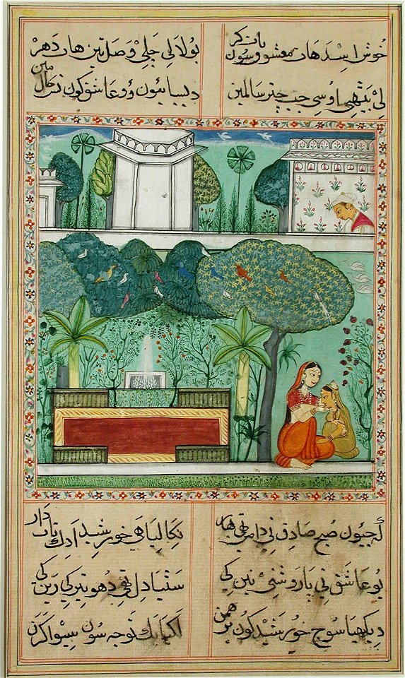 The evil Kali spies upon Damayanti (6124541821)
